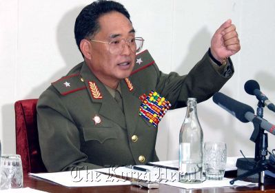 North Korea General
