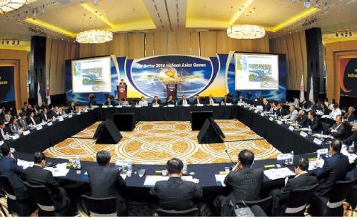 The Incheon Asian Games Organizing Committee holds an international conference with officials from the 45-member Asian countries on holding a successful 2014 Asian Games in Incheon. IAGOC