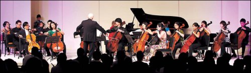 Musicians participating in the Great Mountains Music Festival perform Popper’s “Requiem for Three Cellos and Piano, Op. 66” at last year’s opening concert led by conductor Aldo Parisot. Great Mountains Music Festival & School
