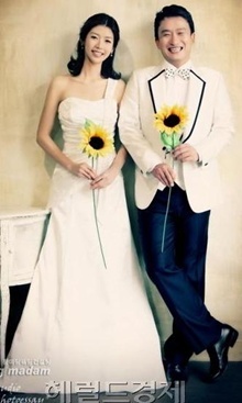 (Seo Gyung-seok and his wife)
