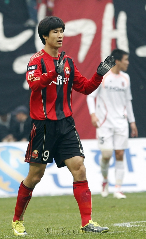 Striker Jung Jo-gook returns to FC Seoul