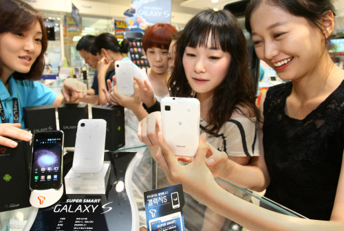 Samsung Galaxy S smartphone (Yonhap News)