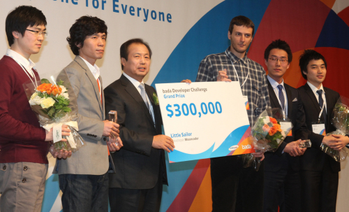 Shin Jong-kyun, president of Samsung Electronics' mobile division, at bada Developer Day (Yonhap News)
