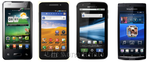 (From left) LG Electronics’ Optimus 2X, Samsung Electronics’ Personal Media Phone, Motorola’s Atrix and Sony Ericsson’s Xperia Arc