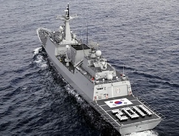 South Korea’s 4,500-ton destroyer Choi Young (Yonhap News)