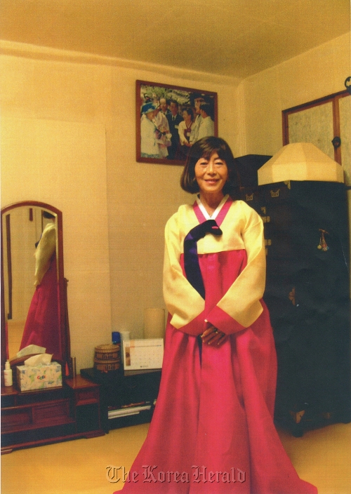 Eriko Tanahashi