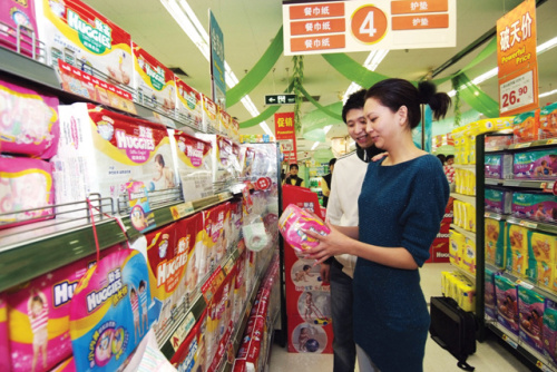 Yuhan-Kimberly products on display at a Chinese store. (Yuhan-Kimberly)