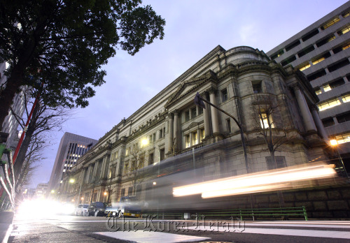 The Bank of Japan headquarters in Tokyo. (Bloomberg)