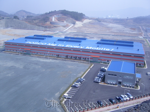 POSCO’s magnesium plant in Suncheon, South Jeolla Province. (POSCO)