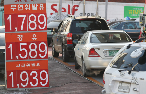 A self-service gas station in Seoul (Yonhap News)