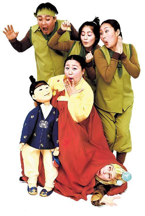 Seoul Namsan Gukakdang’s play “The Farting Lady”  (Seoul Namsan Gukakdang)