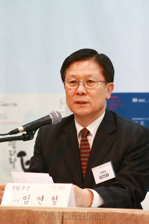 Lim Youn-churl, President of the National Theater of Korea, speaks during a press conference in Seoul. (The National Theater of Korea)