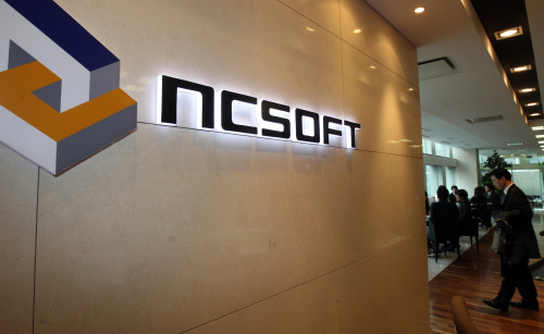 NCsoft’s expansion team will be based in Changwon, South Gyeongsang Province. (Yonhap News)