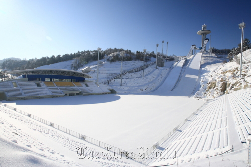 Alpensia Ski Jump Stadium  (PyeongChang 2018 Bid Committee)