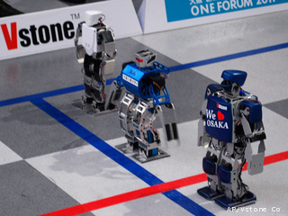In this photo released by Japanese robot maker Vstone Co., robots wait for the start to demonstration a race during a press conference Wednesday, Feb. 16, 2011. (AP Photo/Vstone Co.)