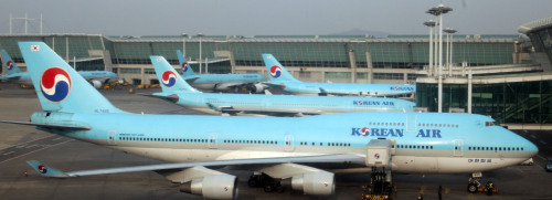 S. Korea issued an alert against travelling to Libya. (Yonhap News)