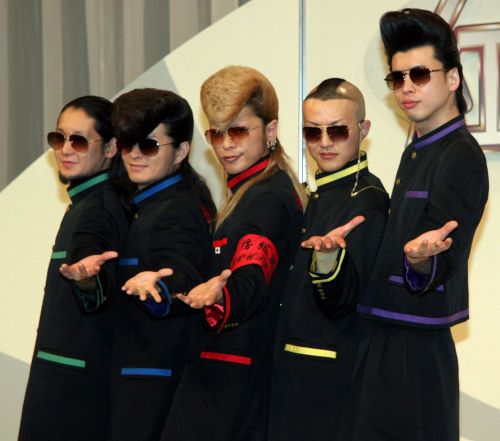 Members of Japanese pop group Kishidan in Tokyo.(AFP-Yonhap News)