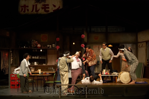 A scene from the play “Yakiniku Dragon” (Seoul Arts Center)