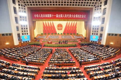 The second plenary meeting of the Fourth Session of the 11th National People’s Congress is held at the Great Hall of the People in Beijing on Thursday. (Xinhua-Yonhap News)