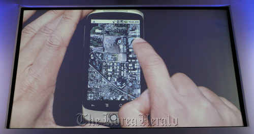The Google Earth application viewed on Google Inc.’s Nexus One smartphone. (Bloomberg)