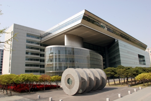 The headquarters of the Korea Development Bank in Yeouido, Seoul