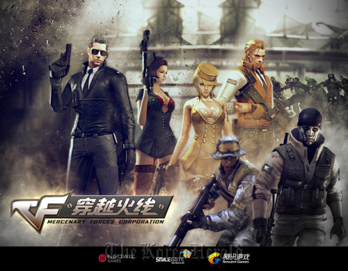 Neowiz Games’ top online game Cross Fire released in China.