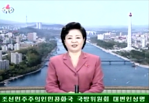 Anchor of the North Korean state broadcasting agency announces official statement. (Yonhap News)