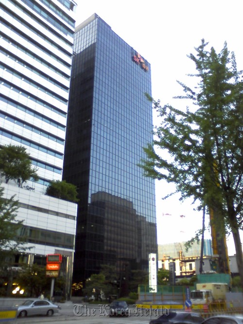 The headquarters of SK Securities in Yeouido, central Seoul