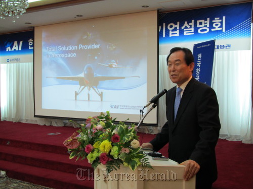 Kim Hong-kyung, president of Korea Aerospace Industries, announces the company’s plan to go public at a press conference in Seoul on Wednesday. (KAI)