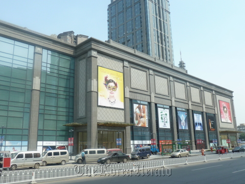 Lotte Shopping’s store in Tianjin, China. (Lotte Shopping)