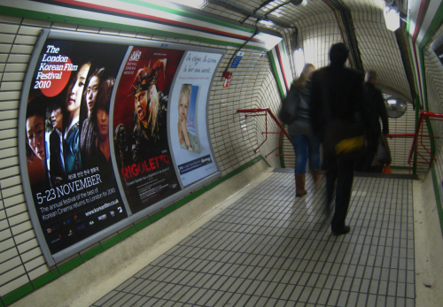 Advertising on the London Underground for the 2010 Korean Film Festival. (KCC)