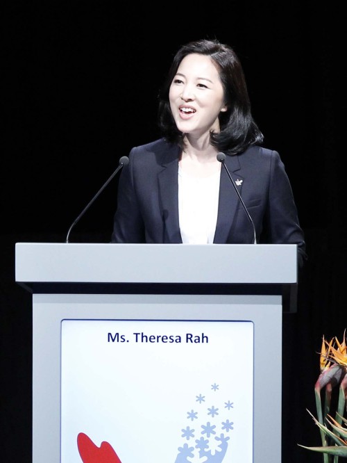 Theresa Rah (Yonhap News)