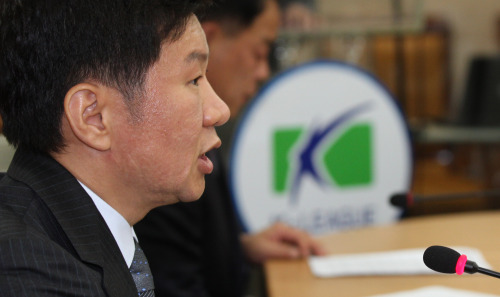K-League president Chung Mong-gyu (Yonhap News)