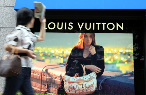 Louis Vuitton to pull out of Lotte duty free shop in COEX