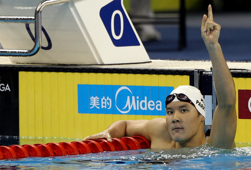 Korea’s Park Tae-hwan is eyeing more medals to go along with his 400m freestyle gold. (Yonhap News)