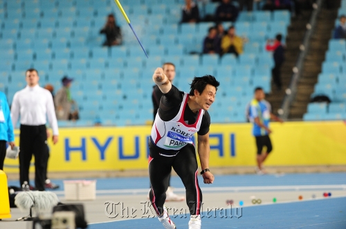 National javelin champion  (Park Jae-myung)