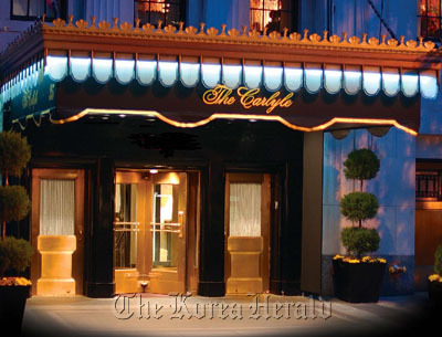 The Carlyle hotel in New York.  (Bloomberg)