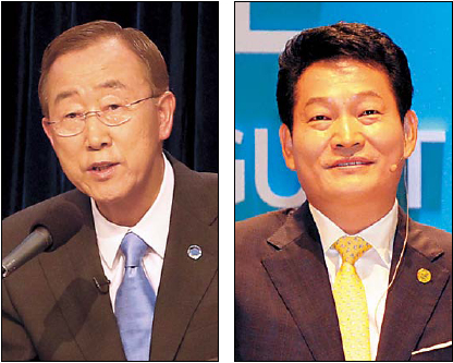 (From left)Ban Ki-moon U.N. secretary-general, Song Young-gil Incheon mayor