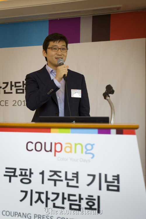 Coupang’s chief executive Kim Bom-suk speaks at a press conference organized to celebrate the firm’s first anniversary in downtown Seoul on Thursday. (Coupang)