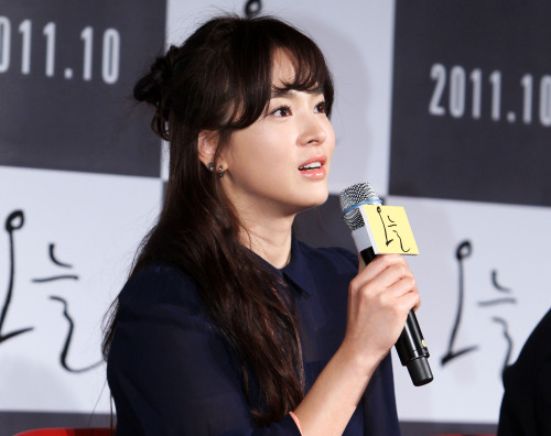 Actress Song Hye-gyo speaks (poses for a photo) during a press conference promoting her upcoming film, 