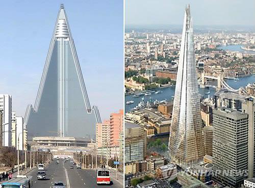 The Ryukyong Hotel under construction in Pyongyang (left), due for completion next year, is often compared to the Shard in London for their striking similarities. (Yonhap News)