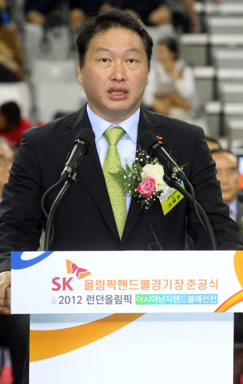 SK Group chairman Chey Tae-won (Yonhap News)