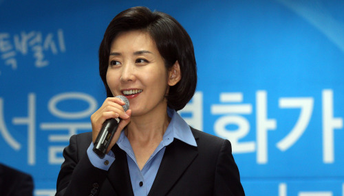 Na Kyung-won (Yonhap News)