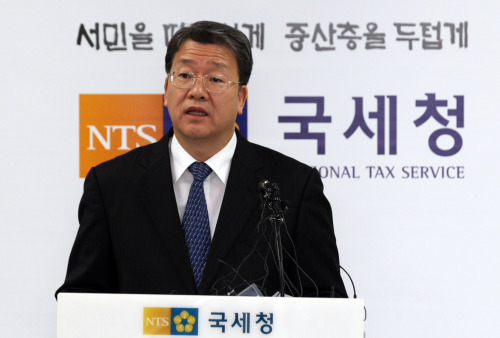 Im Hwan-soo, a director general of investigation bureau at NTS, addresses a news conference on Thursday.(Yonhap News)