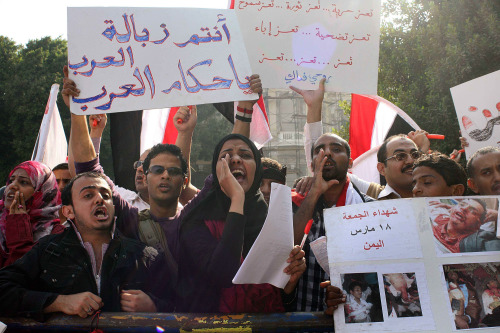 Syrian protestors demonstrate against Syria’s President Bashar Assad in Cairo, Egypt on Saturday. (UPI-Yonhap News)