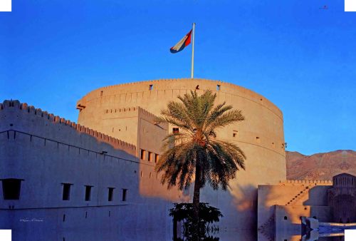 Nizwa Castle