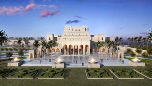 Royal Opera House in Muscat