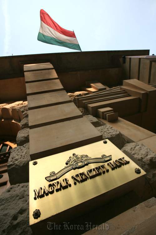 The Hungarian National Bank stands in Budapest. (Bloomberg)