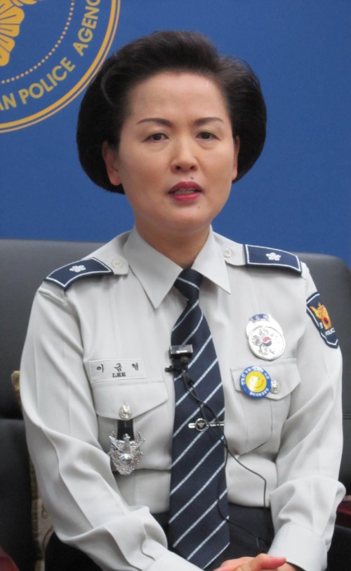 Lee Kum-hyoung