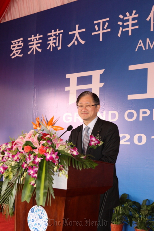 Amore Pacific CEO Suh Kyung-bae delivers a speech at a groundbreaking ceremony in Shanghai on Monday. Amore Pacific)